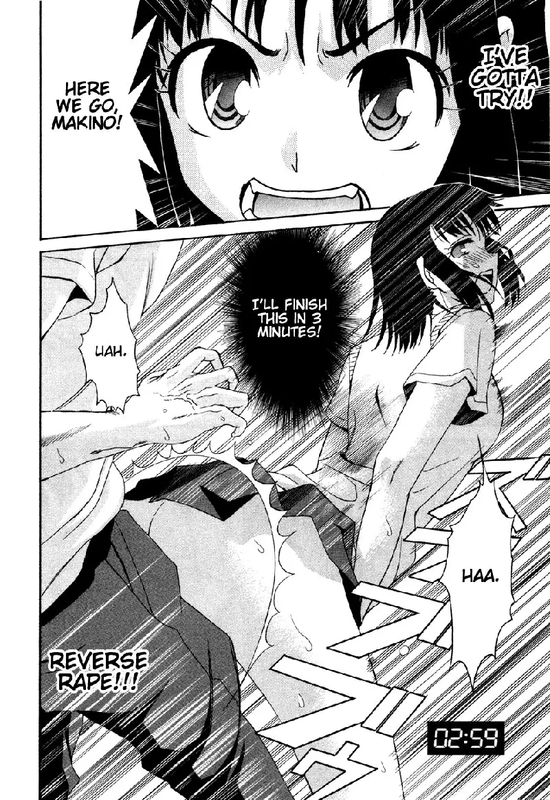 Bousou Shoujo Ch2