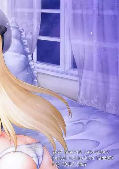 Darling is in sight! act2