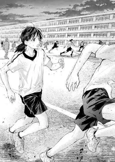 Shin'nyūsei wa niku benki! Bukatsu shōnen kanzen kōryaku | 新生是肉便器！社团少年完全攻略