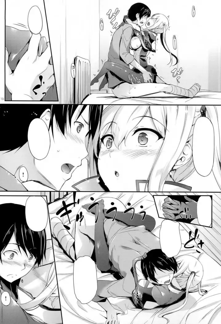 Doitsu Nadeshiko