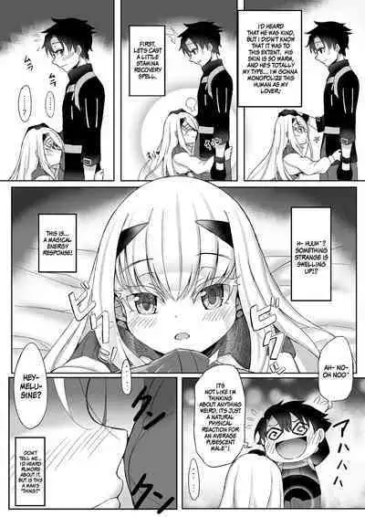 FujiMelu Maryoku Kyoukyuu Love One Another | FujiMelu Magic Refil - Love One Another