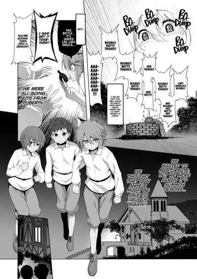 Bouken no Sho Series Soushuuhen - The Adventurer's Log Has Been Fully Recovered Vol. 1