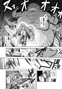 [Anthology] 2D Comic Magazine Onna Kishi Naedokoka Keikaku Vol. 1 [Digital]