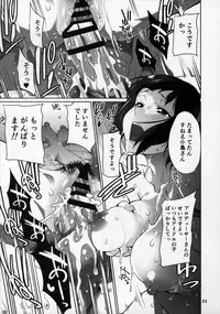 (C92) [Chotto Dake Aruyo. (Takemura Sesshu)] Black Kigyou 765 Production (THE IDOLM@STER)
