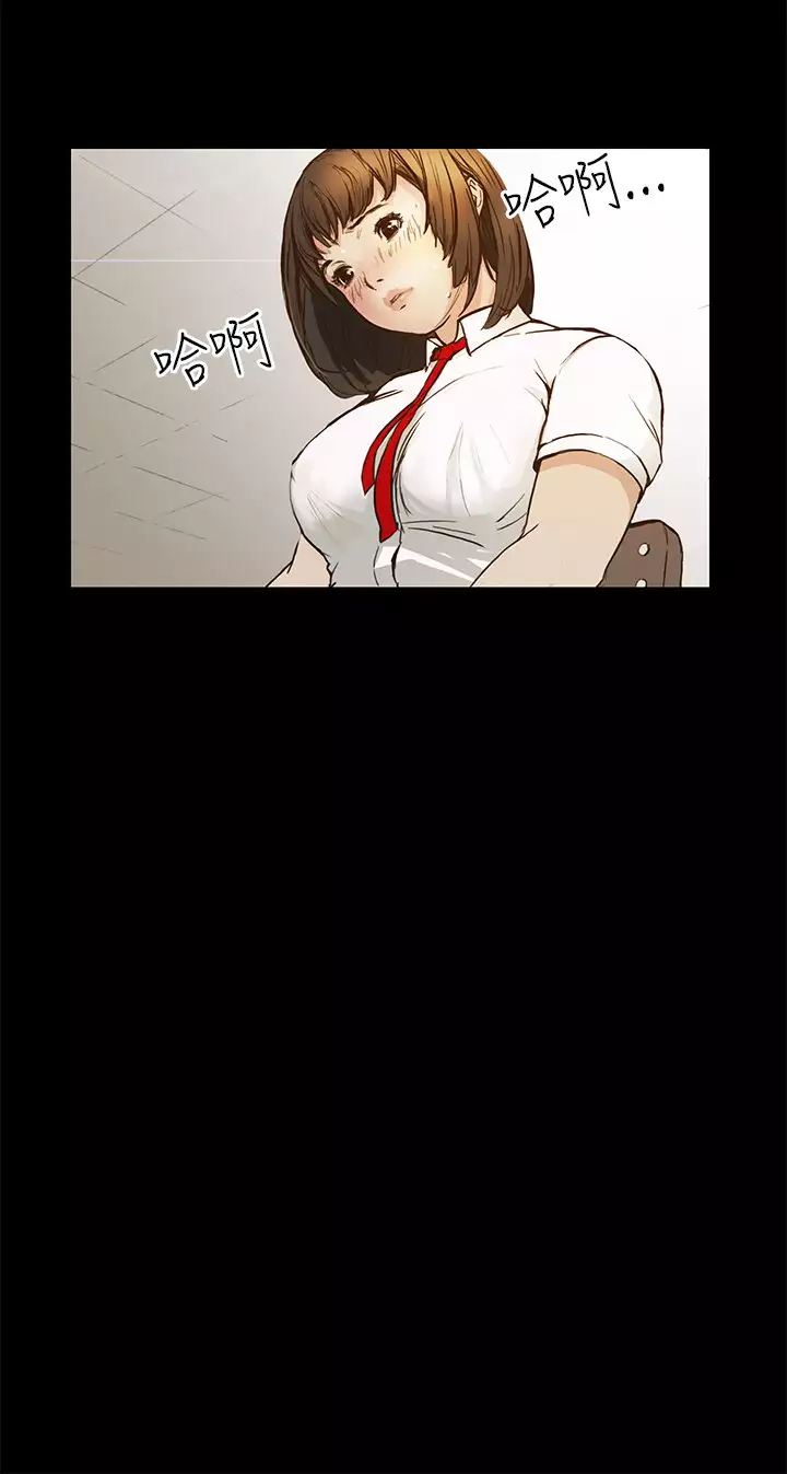 Si-Eun 诗恩 Ch.1~7