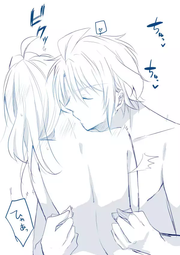 Raku 紡 Raku ga ki 19