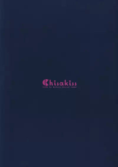 (COMIC1☆22) [ChisaKiss (Wakuta Chisaki)] Game Kaihatsu-bu no Renai Simulation β Test - Love simulation beta test. | 游戏开发部的恋爱模拟游戏β测试 (Blue Archive) [Chinese] [欶澜汉化组]