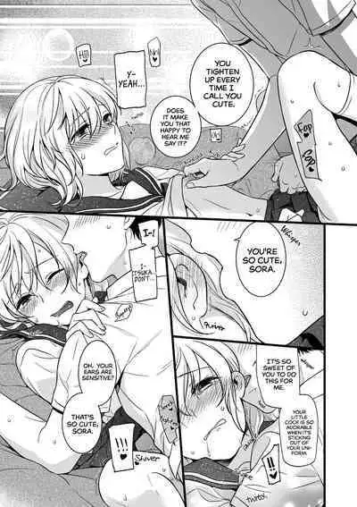 Kawaii no ga Warui! | No Matter How I Look At It, It's Your Fault That You're So Cute!