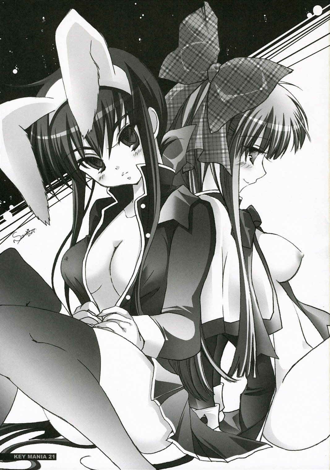 Little Busters Hentai