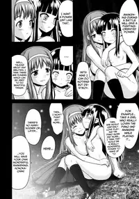 (C83) [774 House (774)] Hadakahime Honoka Zecchou Kakusei Buta Koubi | Naked Princess Honoka - Awakening to Pig-Mating Orgasms [English] =LWB=