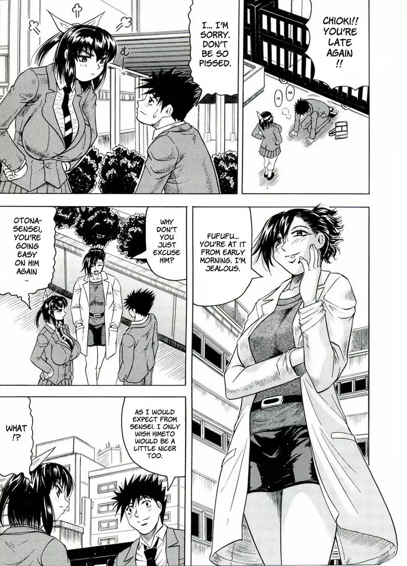 Tames Chapter 6
