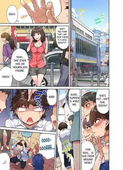 Traditional Job of Washing Girls' Body