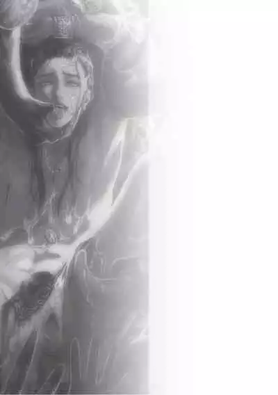 淫乱祭品～被玷污的王座～