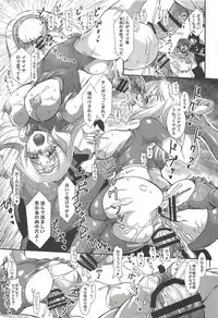 (SC2018 Summer) [Furuya (TAKE)] Ura Choroi Report - MOON OF THE TWILIGHT (IS <Infinite Stratos>)