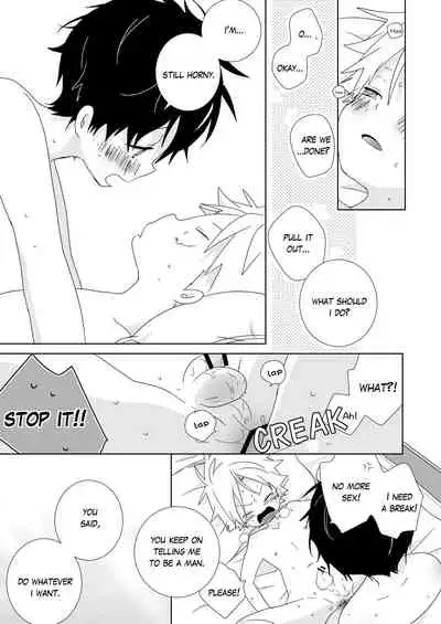 [Naitama (Isako)] InCha-kun to Furyou-kun | The Troublemaker and the Nerd [English]