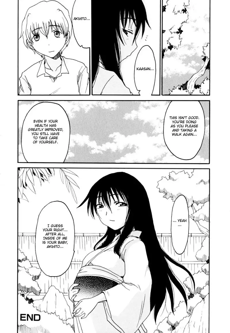 Ecstatic Mother and Child Vol2 - CH9