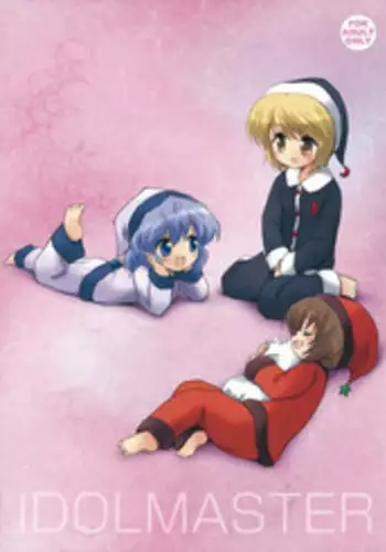 [54BURGER (Marugoshi)] IDOLMASTER (Touhou Project)