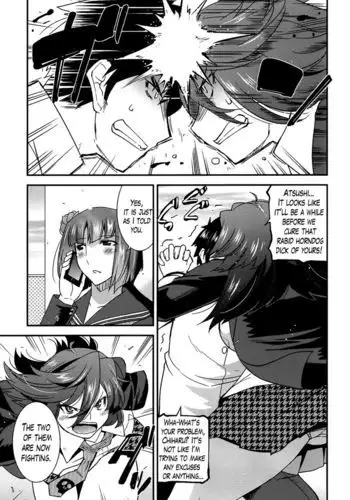 Namaiki Oppai Banchou (Banka-Love) Ch. 7-7.5 END