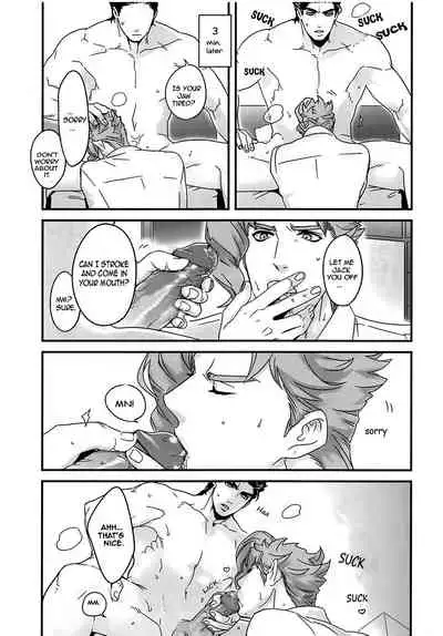 Doushitsuji, Yaya Issen o Koete Shimatta Senyu to Koibito Doushi ni naru Houhou | How We Kind of Crossed a Line When We Shared a Room and Turned from Comrades to Lovers