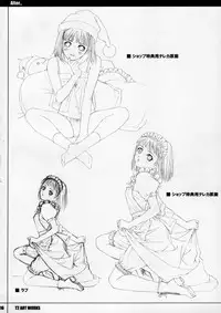 (C67) [T2 ART WORKS (Tony)] Unfinished Volume 1 (Various)