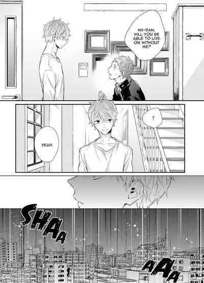 Baka da ne, Shitteru yo. | I Know, You Idiot