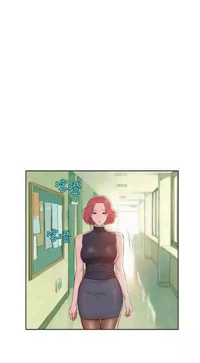 新生淫亂日記 1-61