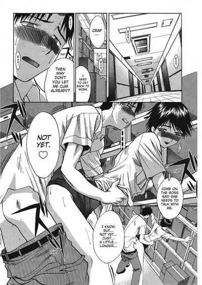 [Hiroshi Itaba] Hello Work [English] [Project-H]