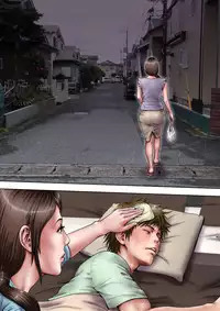 Akogare no Oba o Netoru