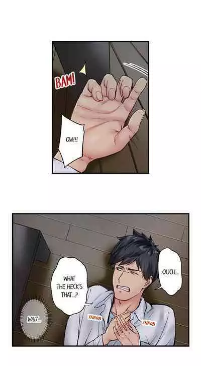 Jimiko wa Igai ni Erokatta | Simple yet Sexy Ch. 1-75