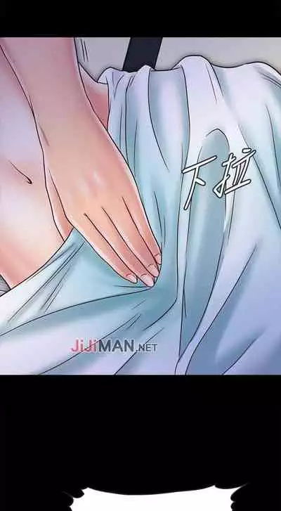 【周日连载】同居密友（作者：Pb&無業遊民） 第1~28话