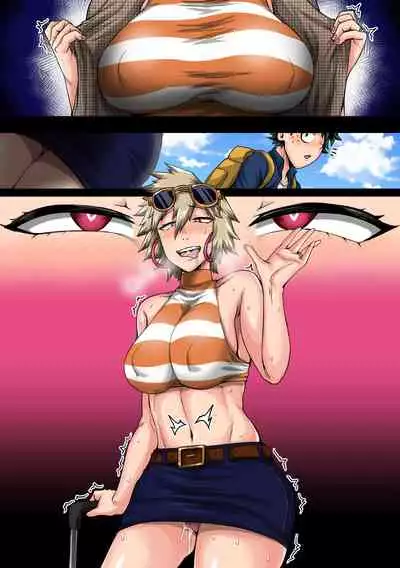 僕のハーレムアカデミア7話「爆豪ママとの夏休み中編」