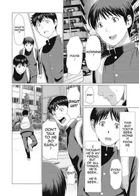 [Takasugi Kou] Dakkan | Recapture [English] [Amoskandy] [Digital]