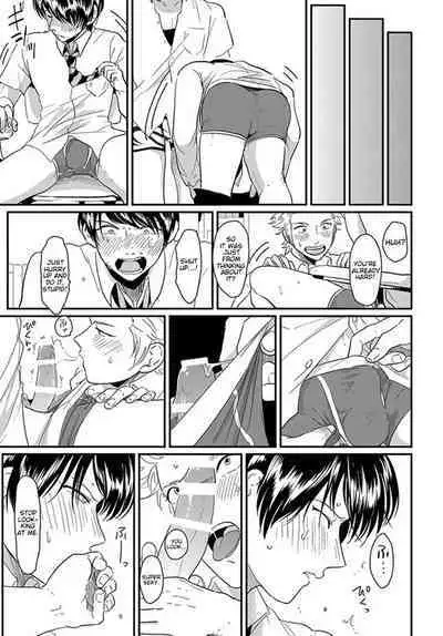 Ore no Doukyuusei ga Binkan Sugite Yabai | My Classmate's So Sensitive It's Scary