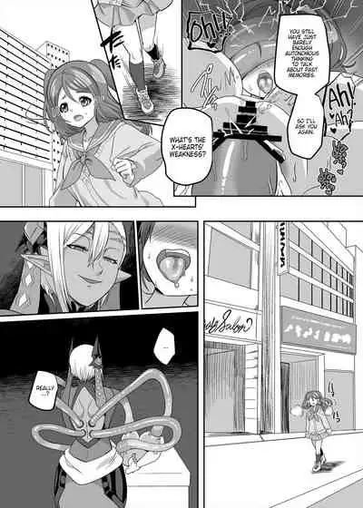 Henshin Heroine Team no Zunouha de Majime de Hinnyuu no Blue | The Smart, Diligent and Flat-Chested Blue from the Team of Morphing Heroines