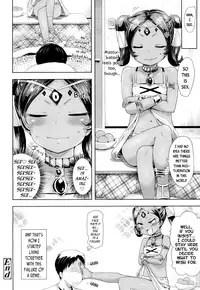 Lamp no Majin - Genie of the Lamp