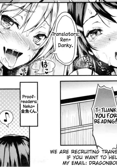 Shujuu Triangle | Triangle of Masters and Servants