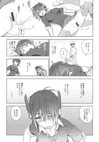 (C86) [enuma elish (Yukimi)] THE LAST ORDER (Kantai Collection -KanColle-)