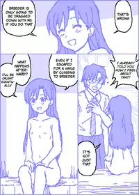 [Kasuga] The C@ttleM@ster Part 2 (THE iDOLM@STER)