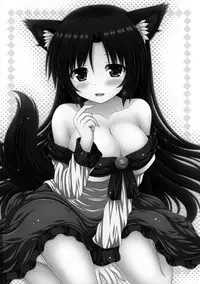 (Reitaisai 13) [I'm (Matsubayashi Nagana)] Koi no Full Moon (Touhou Project) [Chinese] [oo君個人漢化]