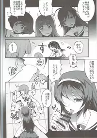 (SC2017 Summer) [Nakasone Battalion (Nakasone Haiji)] GARUPAN 1+2+@ (Girls und Panzer)