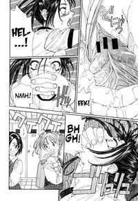 [Seto Yuuki] Stringendo Ch. 0-4, 7-8, 10 [English]