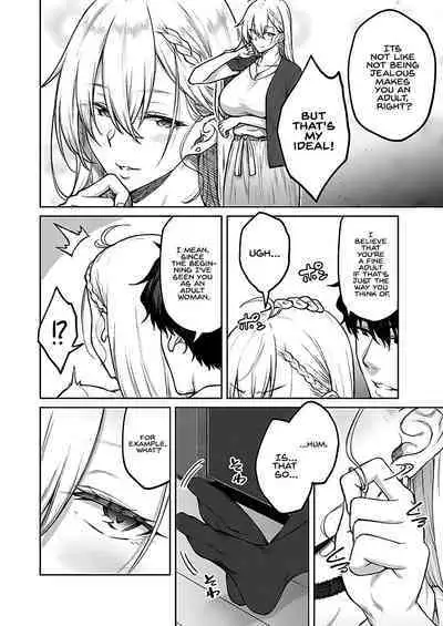 Tsugi wa Kou wa Ikanai kara na! | It won't be this way next time!