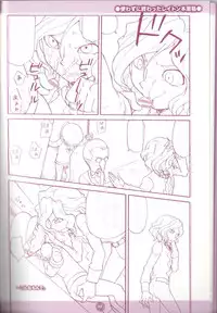 Professor Layton Hentai