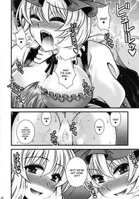 (C82) [1787 (Macaroni and Cheese)] Aki Shimai ga Shounen wo Gyaku Re suru Hanashi | A Tale where the Aki Sisters Reverse Rape a Young Lad (Touhou Project) [English] {CGrascal}