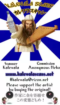 (C89) [Chokomonetto (Makimaru)] P wa Mita! (THE IDOLM@STER CINDERELLA GIRLS) [Chinese] [无毒汉化组]