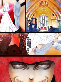 Share ni Naranai Eroi Hanashi - Kyoufu no Kaijin Aka Man○ | 短篇的荒诞志异恐怖红斗篷