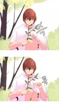 [Tankguy, ROZER] A World That I Rule Ch.01-25 [English] (Game of Scanlation) (Ongoing)