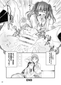 [Zensoku Rider (Tenzen Miyabi)] Inu Live! Sunshine!! (Love Live! Sunshine!!) [Digital]