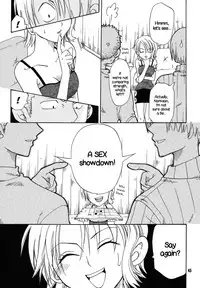 Shiawase PUNCH! 1+2