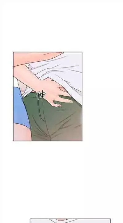 解禁：初始的快感1-103 中文翻译（完结）